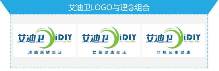 开水器，节能开水器