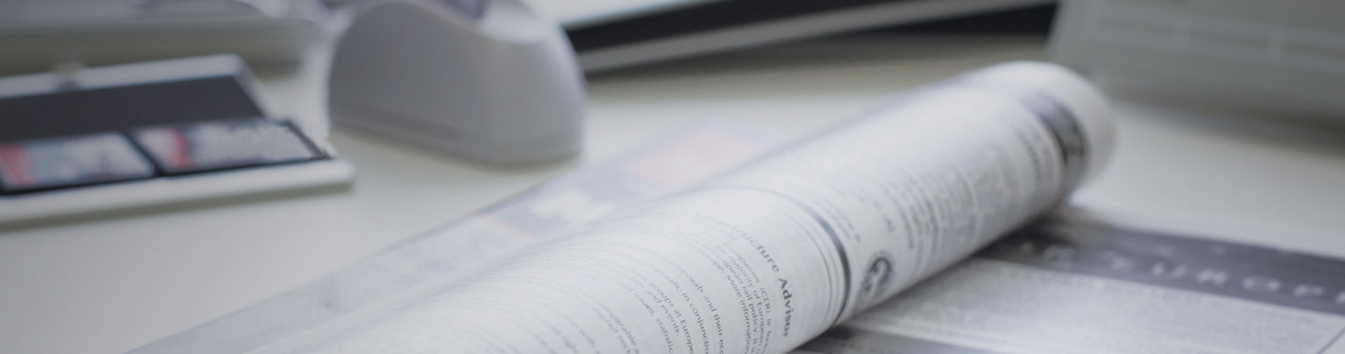 新闻动态关注艾迪卫头条，掌握前沿资讯