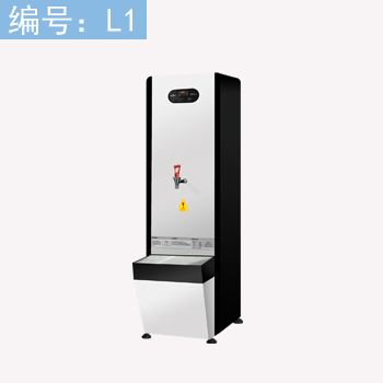 步进式开水器的利弊探讨 步进式开水器的利弊探讨